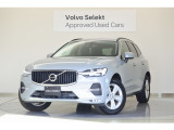 2024年式 XC60 B5 Plus ヴェイパーグレーメタリック/チャコールレザーシートが入荷しました。
