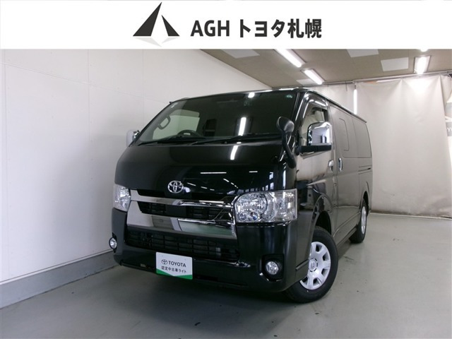 ハイエースバン 2.8 スーパーGL ダークプライムII ロングボディ ディーゼルターボ 4WD（QDF-GDH206V）