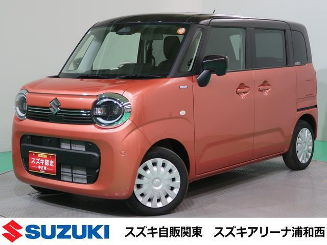 ワゴンRスマイル ハイブリッド(HYBRID) S 