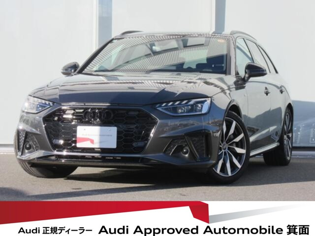 A4アバント40 TDI クワトロ Sライン 4WD