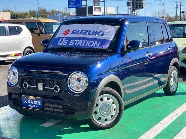 アルトラパン LC X 