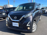 日産 デイズ