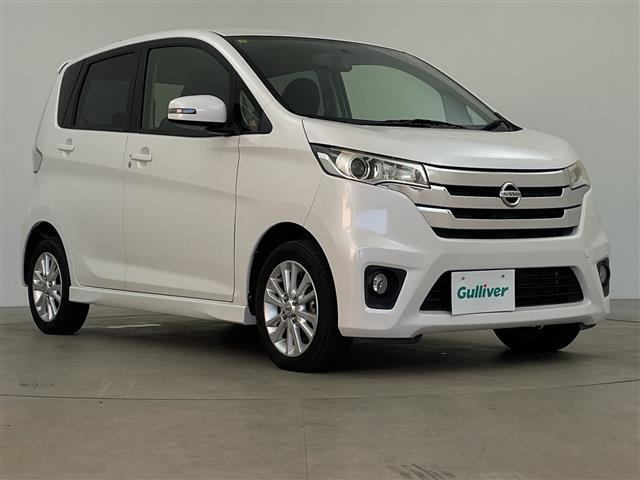 デイズ ハイウェイスターX 修復歴無し