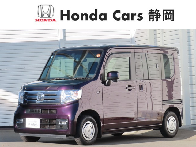 N-VAN+スタイル クール ターボ ホンダセンシング