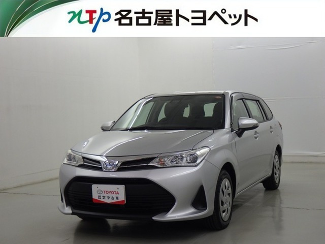 カローラフィールダー1.5 EX