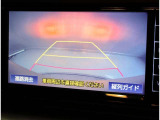 バックモニター付き。駐車の際のサポートとなり、必須アイテムのひとつですよね。それでも、バックする際は必ずご自身の目で確認をしてください。