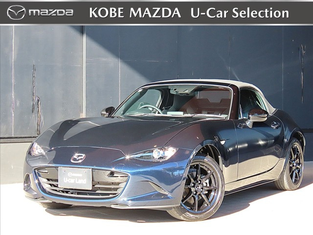 ロードスター 1.5 S スペシャルパッケージ 