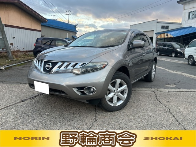 ムラーノ2.5 250XL FOUR 4WD