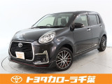 当社では現車確認にご来店いただける千葉・東京・神奈川・埼玉・茨城・栃木・群馬に在住の方への販売とさせていただいております。