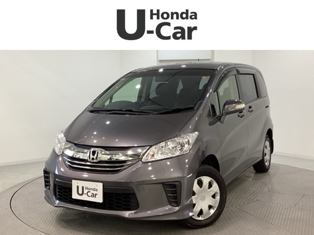 フリード1.5 G プレミアムエディション 4WD