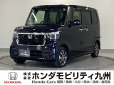 【NBOXカスタム】が入庫しました。人気の軽自動車 ホンダのNシリーズ。 装備も充実、お買い得の一台です。