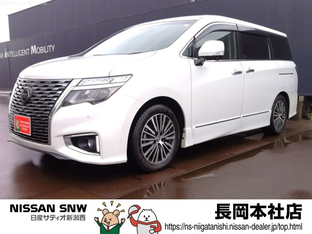 エルグランド2.5 250ハイウェイスターS 4WD