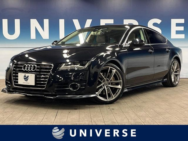 A7スポーツバック3.0 TFSI クワトロ 4WD