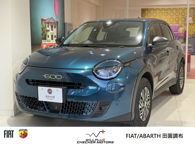 600ハイブリッド1.2