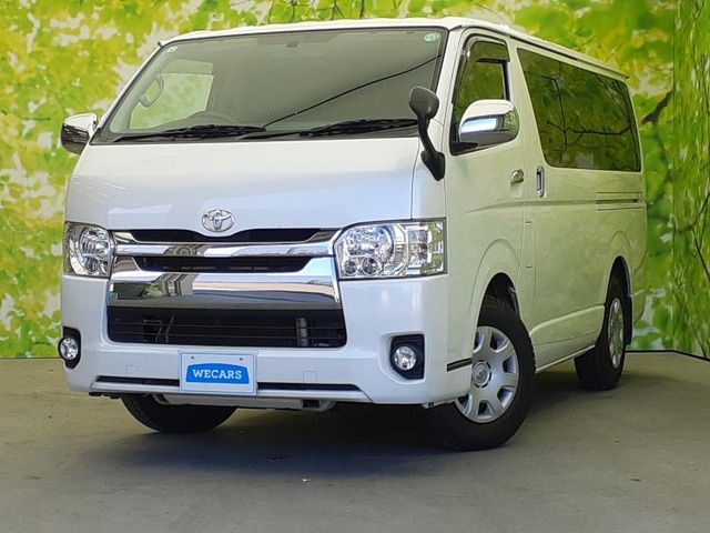 ハイエースバン2.0 スーパーGL ロング