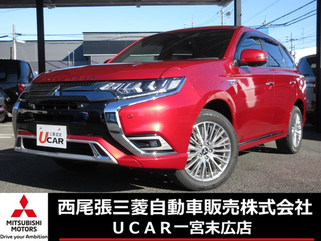 アウトランダーPHEV2.4 G プレミアムパッケージ 4WD