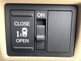 【パワースライドドア】スマートキーや運転席のスイッチでスライドドアの開閉が可能♪電動だから力を入れてドアを開ける必要が無く、小さいお子様でも、重い荷物を持っている時もラクに開け閉めできます♪
