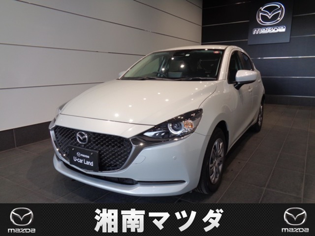 MAZDA2 1.5 15S プロアクティブ スマートエディションII 