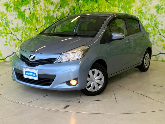 ヴィッツ1.3 F スマイルエディション