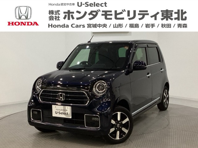 N-ONEプレミアム 4WD