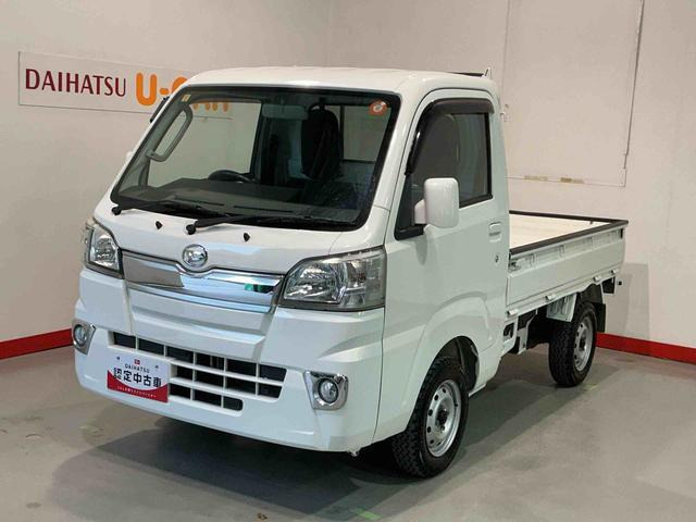 ハイゼットトラックエクストラ 4WD