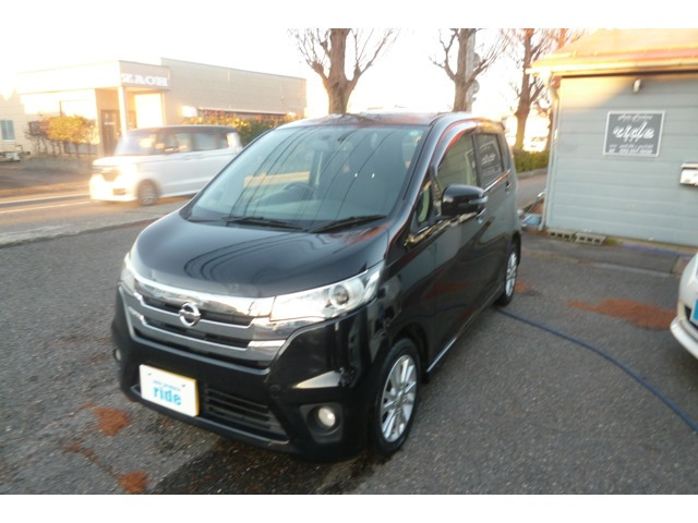 デイズ ハイウェイスターX