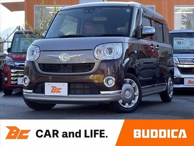 ムーヴキャンバス G メイクアップ SAIII 