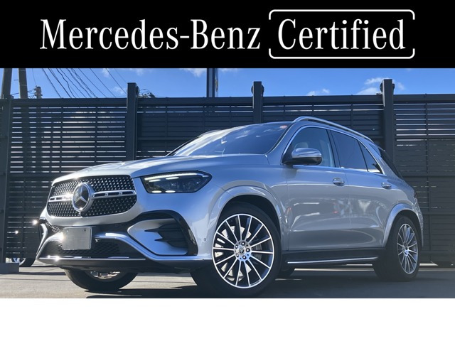 メルセデス・ベンツいわきの在庫情報 | 中古車情報・中古車検索なら