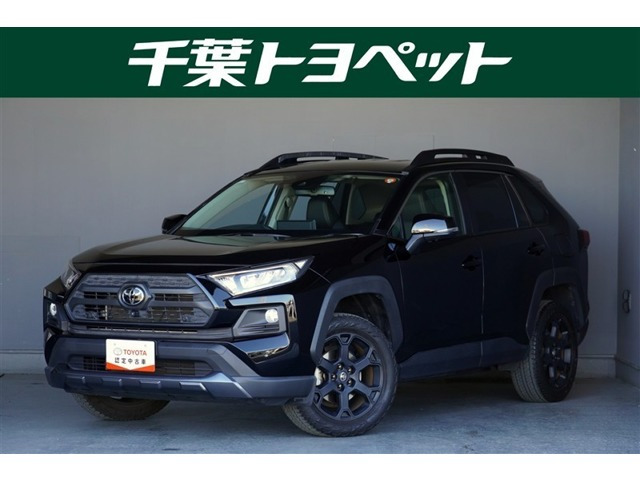 RAV4 2.0 アドベンチャー オフロードパッケージ 4WD （6BA-MXAA54）