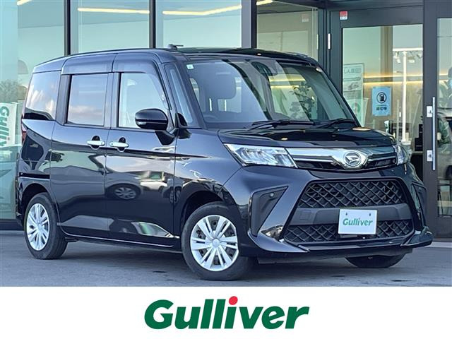 トール1.0 G修復歴無し