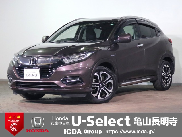 ヴェゼル 1.5 ハイブリッド Z ホンダセンシング 