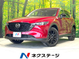 マツダ CX-5