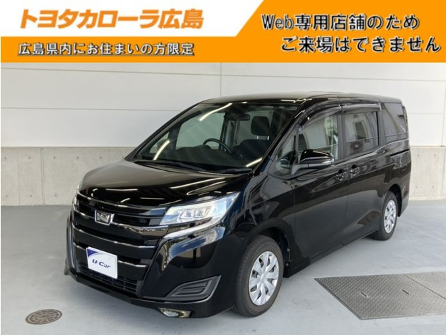 ノア 2.0 X （3BA-ZRR80G）