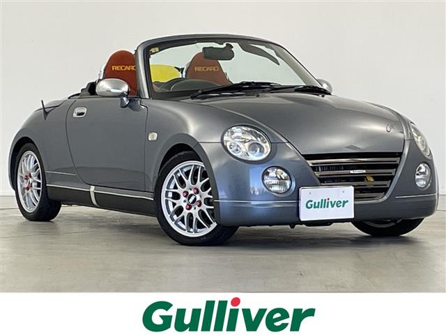 コペンアルティメットエディション修復歴無し