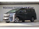 トヨタ ヴェルファイア