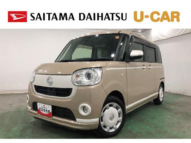 ムーヴキャンバスG ホワイトアクセント VS SAIII