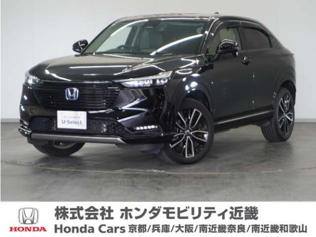 ヴェゼル 1.5 e:HEV Z 4WD 