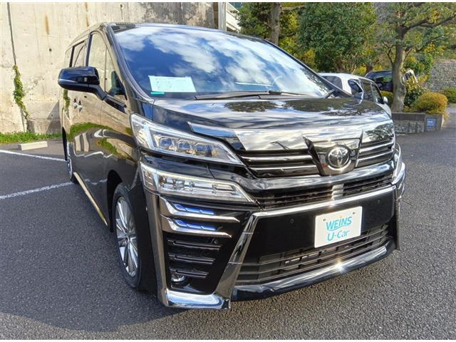 ヴェルファイア 2.5 Z ゴールデンアイズII （3BA-AGH30W）