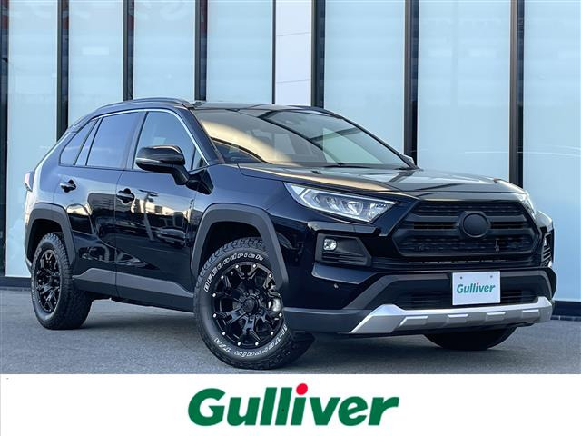 RAV4 2.0 アドベンチャー 4WD 4WD 修復歴無し（6BA-MXAA54）