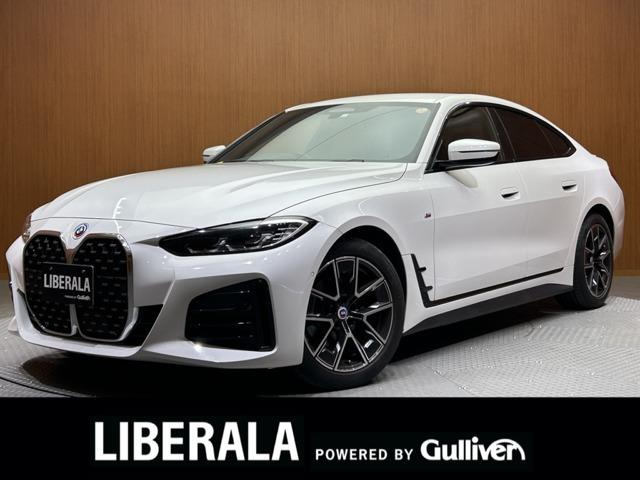 4シリーズグランクーペ420d xドライブ Mスポーツ 4WD本革シート