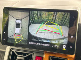 【パノラマモニター】専用のカメラにより、上から見下ろしたような視点で360度クルマの周囲を確認することができます☆死角部分も確認しやすく、狭い場所での切り返しや駐車もスムーズに行えます。