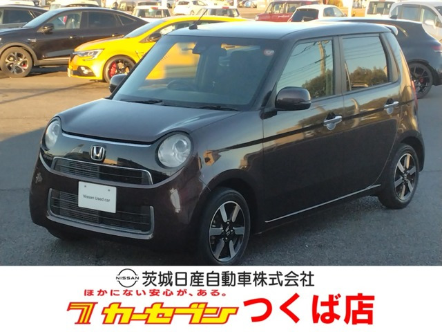 N-ONEG ローダウン