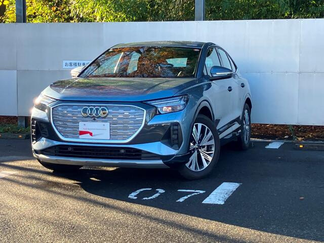 Q4スポーツバックe-tron45 アドバンスト