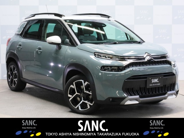 C3エアクロスSUVシャインパック ブルーHDi ディーゼルターボ