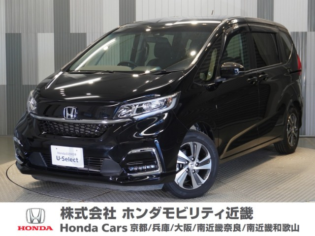 フリード 1.5 G （5BA-GB5）