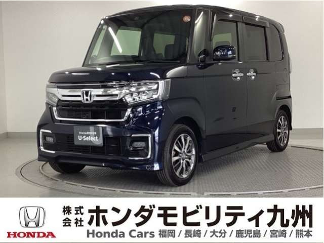 ホンダ N-BOXカスタム 