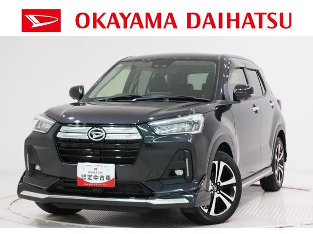 ロッキー1.0 プレミアム 4WD