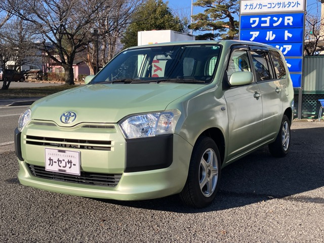 プロボックスバン1.3 GL