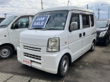 【浅水展示場にて展示中】お店紹介で地図・住所を確認下さいませ。お越しの際は、0776-34-5115までお電話下さい。