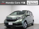 ホンダ フリード+